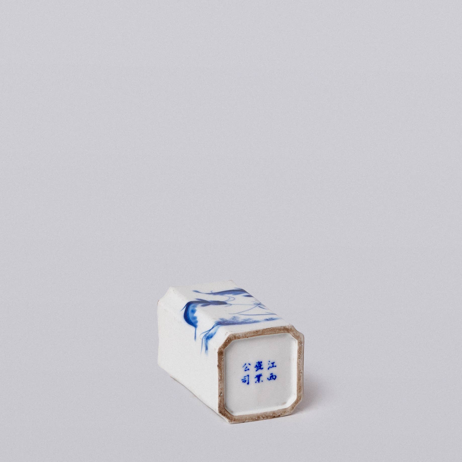 1920s Blue &amp; White Porcelain Fish Square Vase
