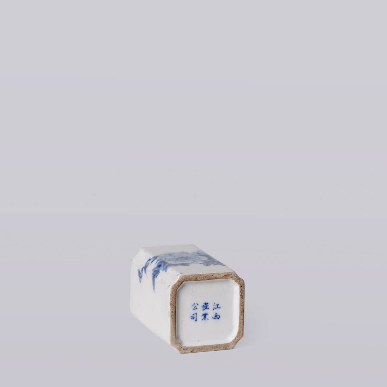 1920s Blue & White Porcelain Peony Square Vase - Box Turtle