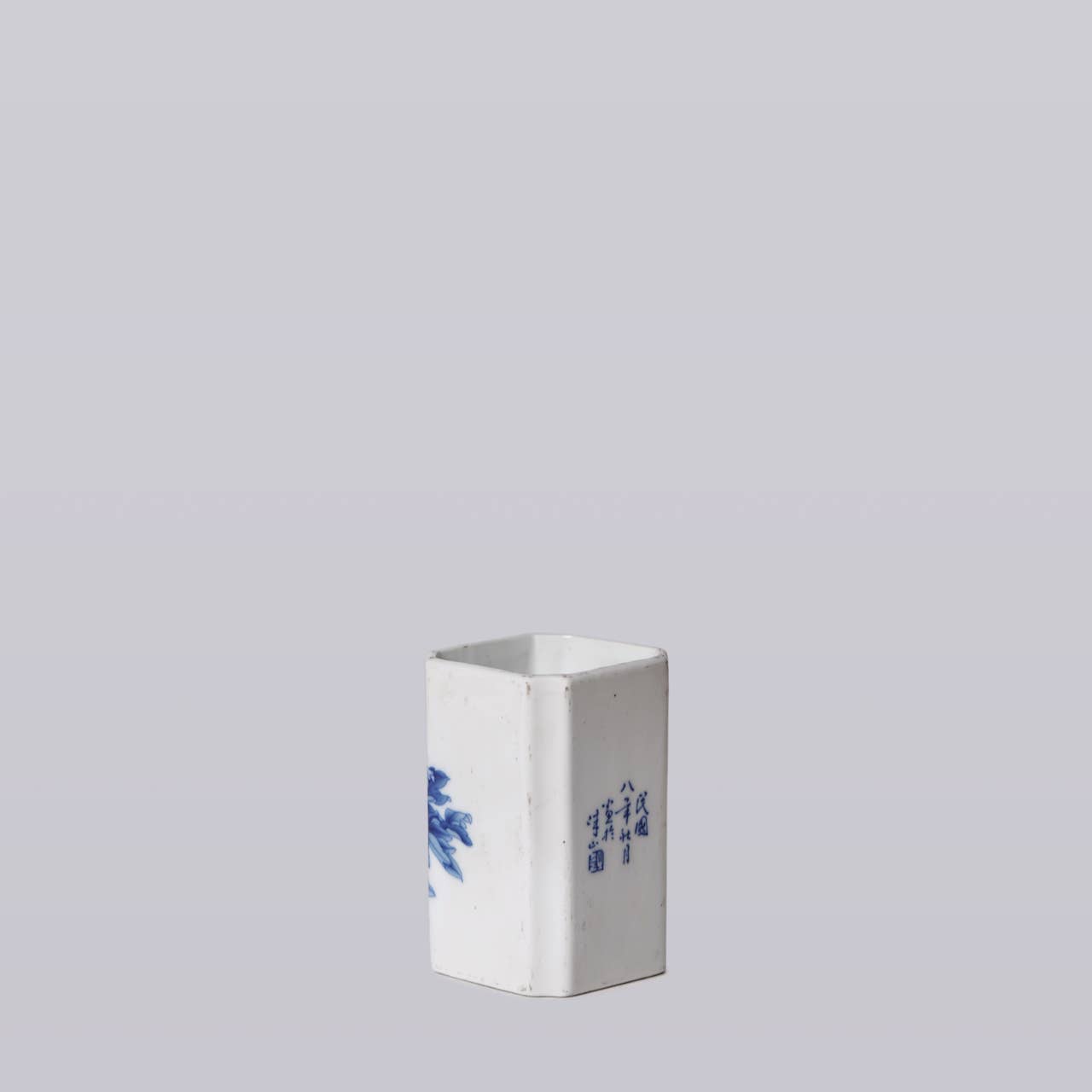 1920s Blue & White Porcelain Peony Square Vase - Box Turtle