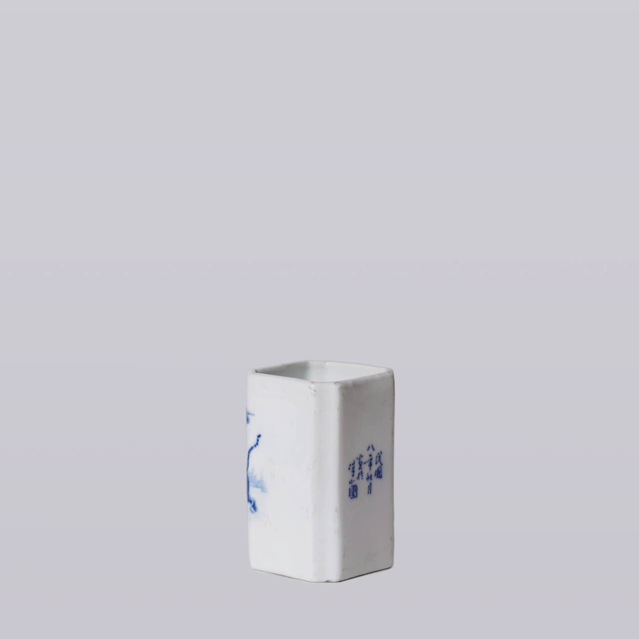 1920s Blue &amp; White Porcelain Tiger Square Vase