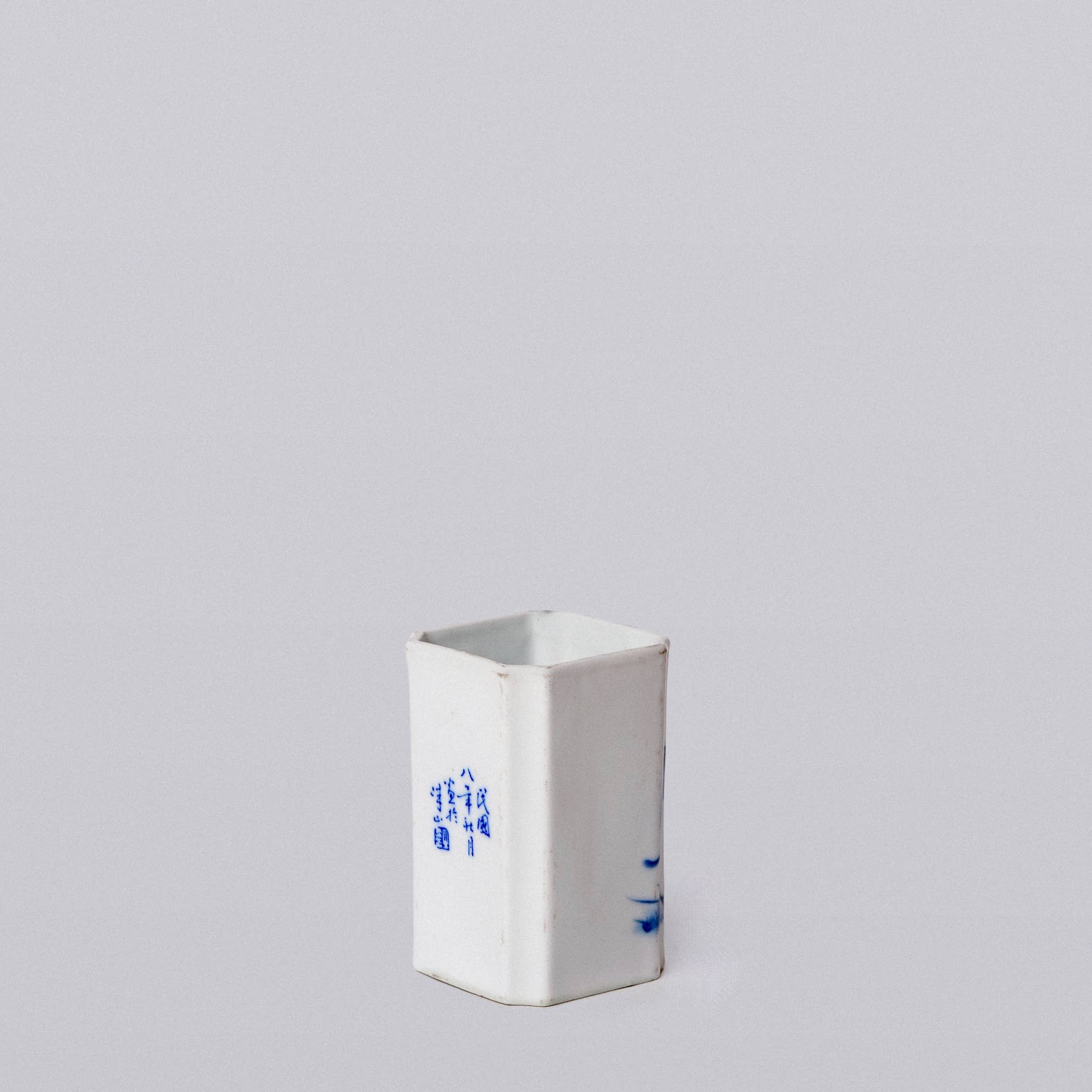 1920s Blue &amp; White Porcelain Fish Square Vase