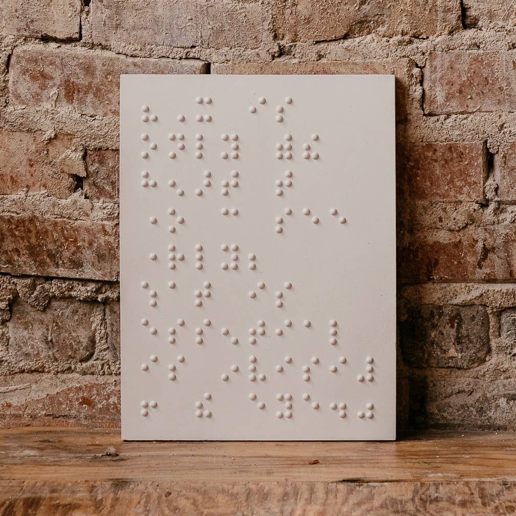 Studio White Invisible Plaque