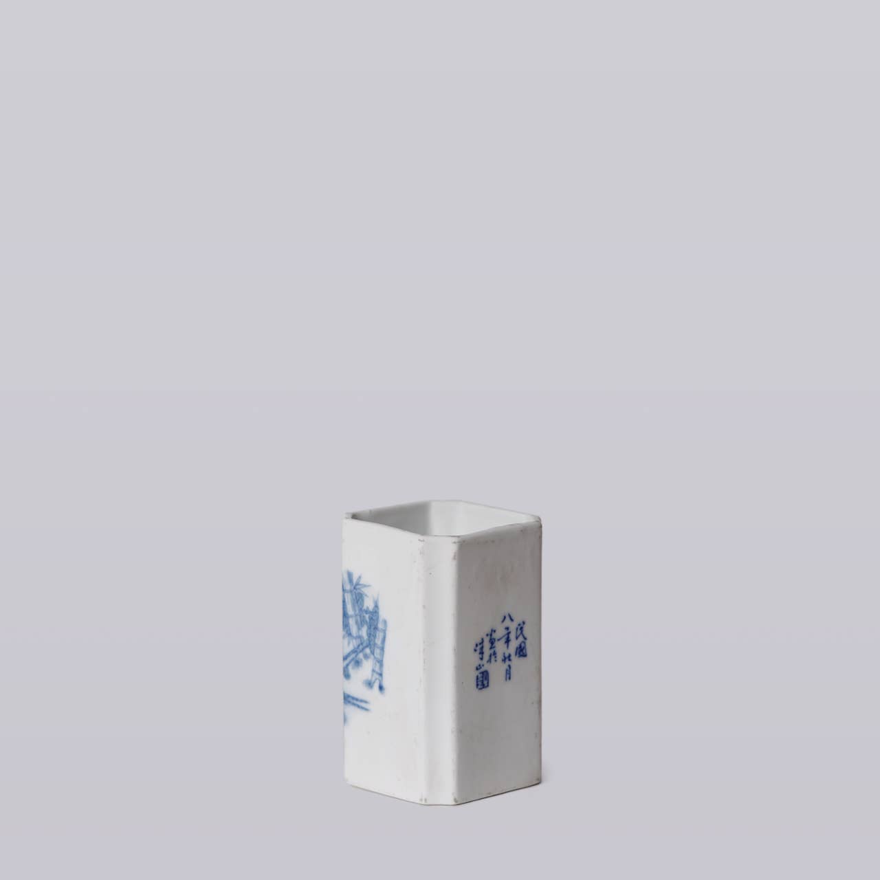 1920s Blue &amp; White Porcelain Pheasant Square Vase