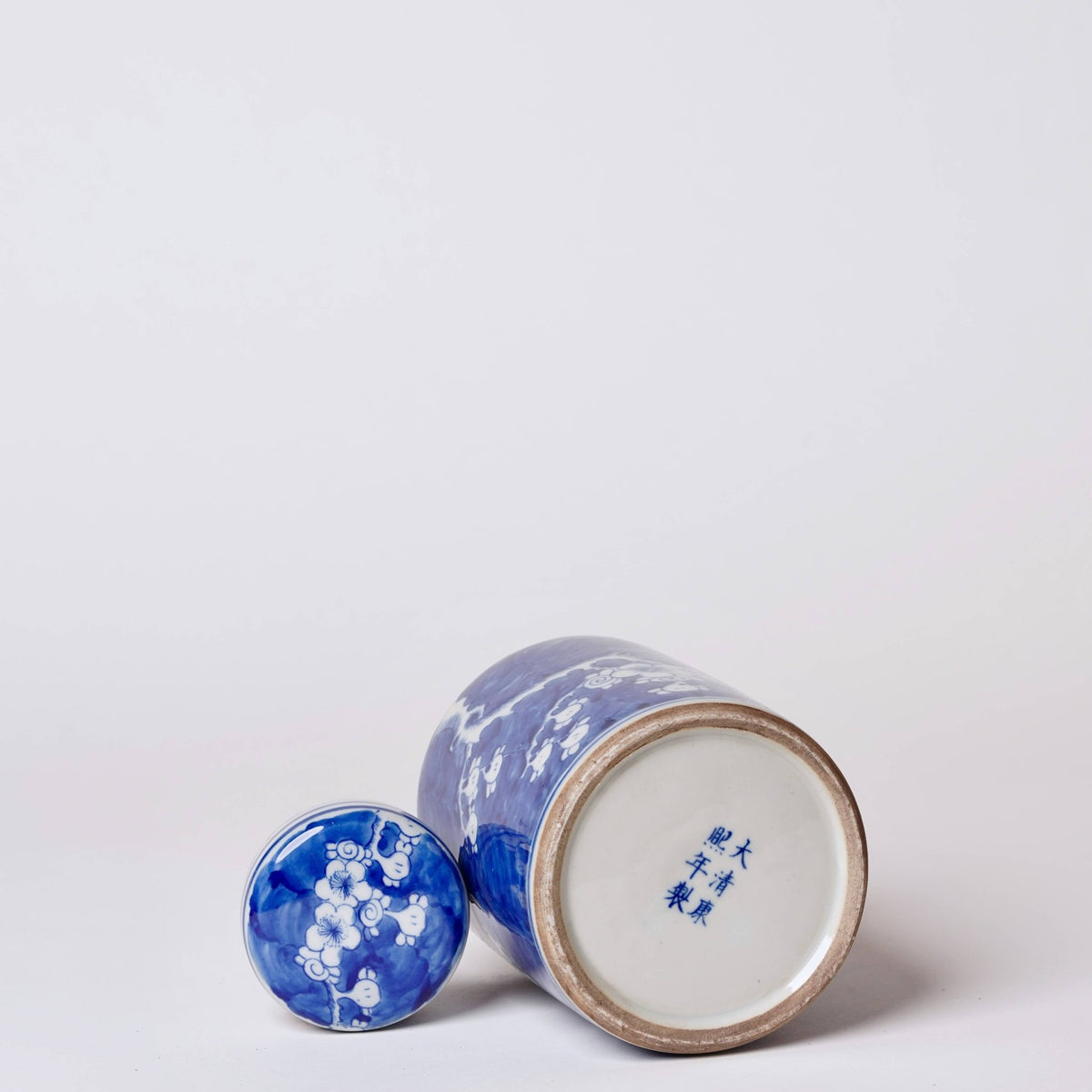 Blue and White Porcelain Plum Blossom Cylinder Caddy - Box Turtle