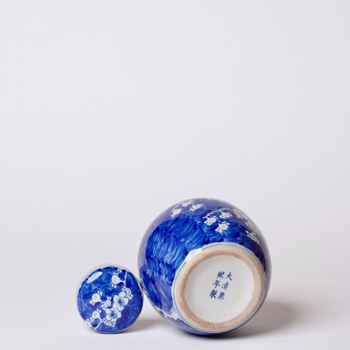 Blue and White Porcelain Plum Blossom Round Storage Jar - Box Turtle