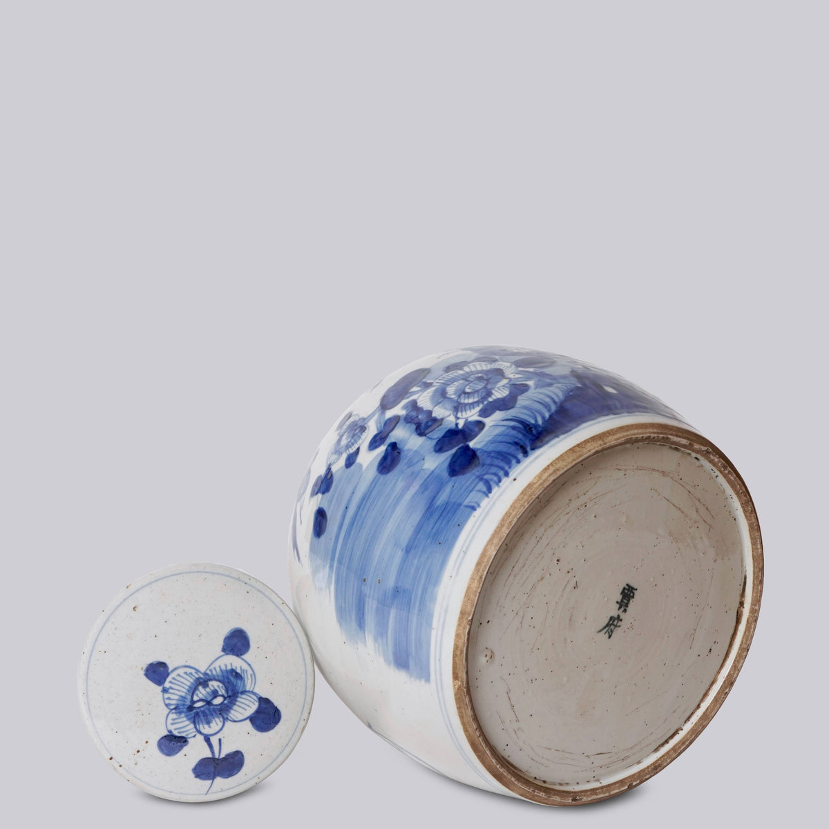 Blue &amp; White Porcelain Bird &amp; Flower Storage Jar