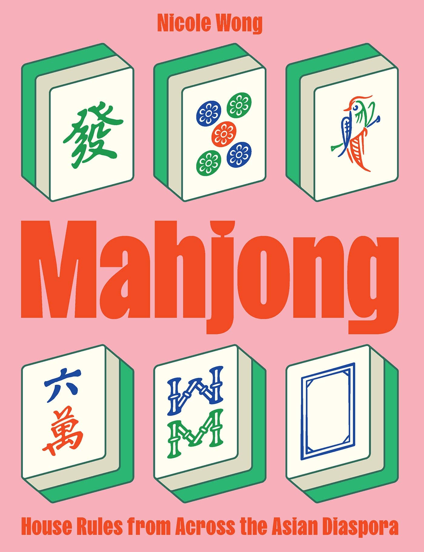 Mahjong - Box Turtle