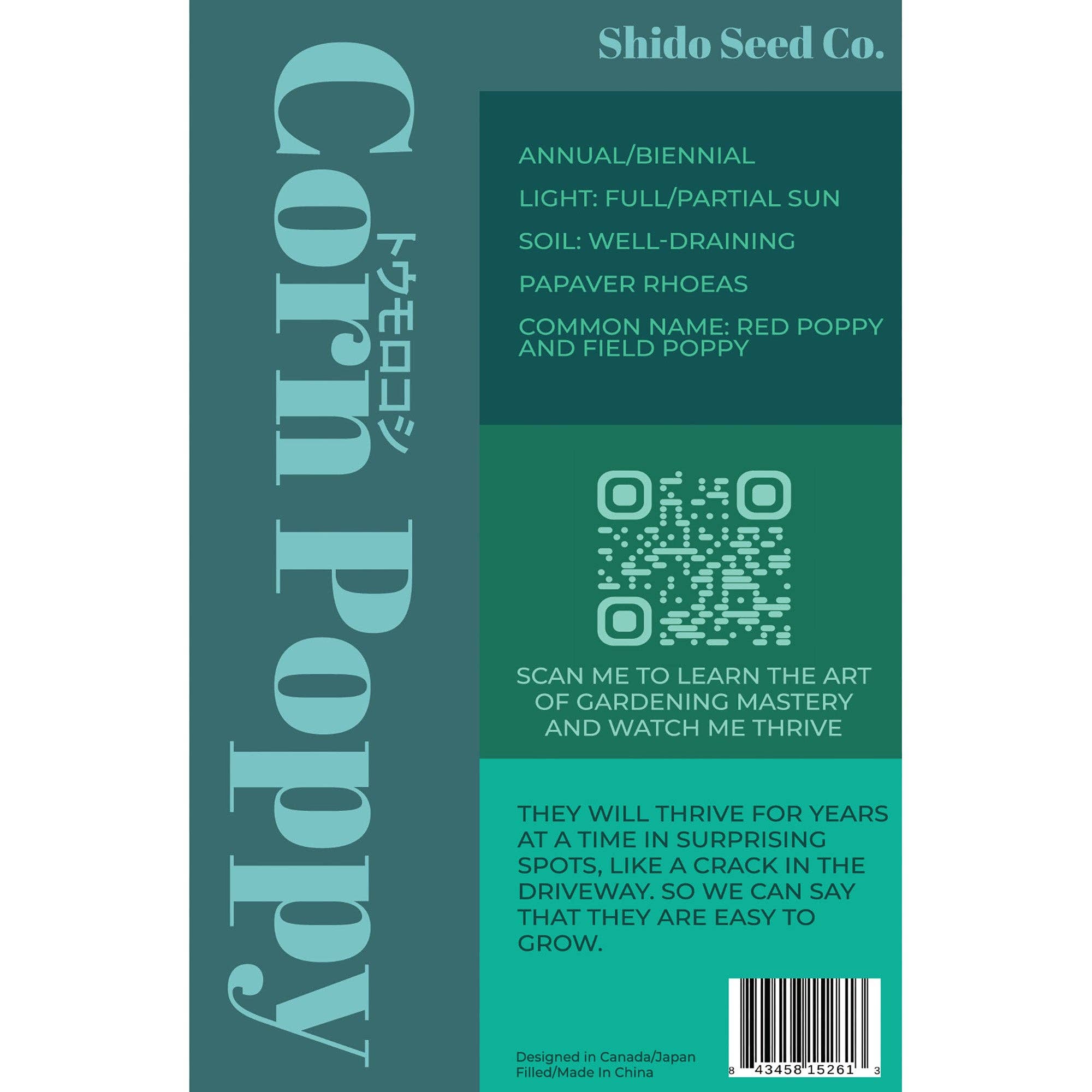 Shido Seeds: Corn Poppy Flower Seeds Packet - Box Turtle