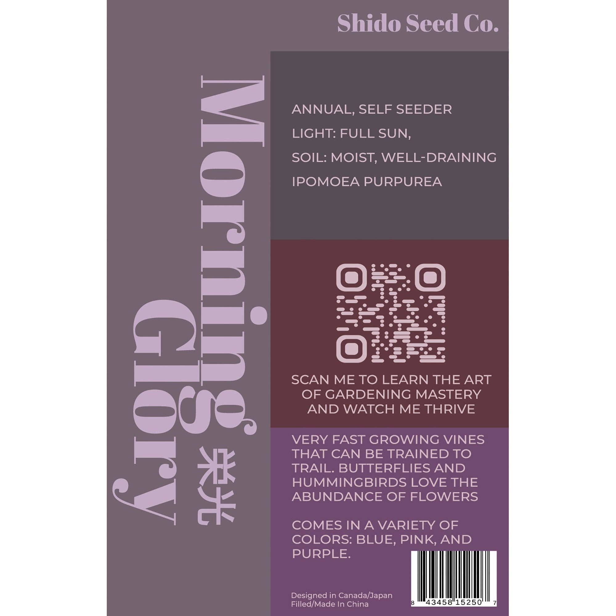 Shido Seeds: Morning Glory Flower Seeds Packet - Box Turtle