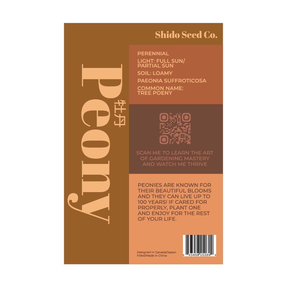 Shido Seeds: Peony Flower Seeds Packet - Box Turtle