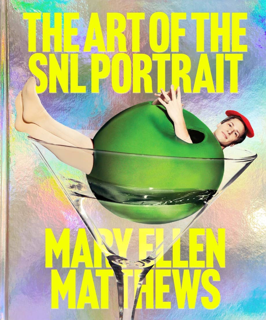 The Art of the SNL Portrait - Box Turtle