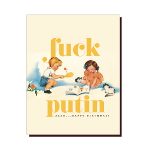 F Putin Card