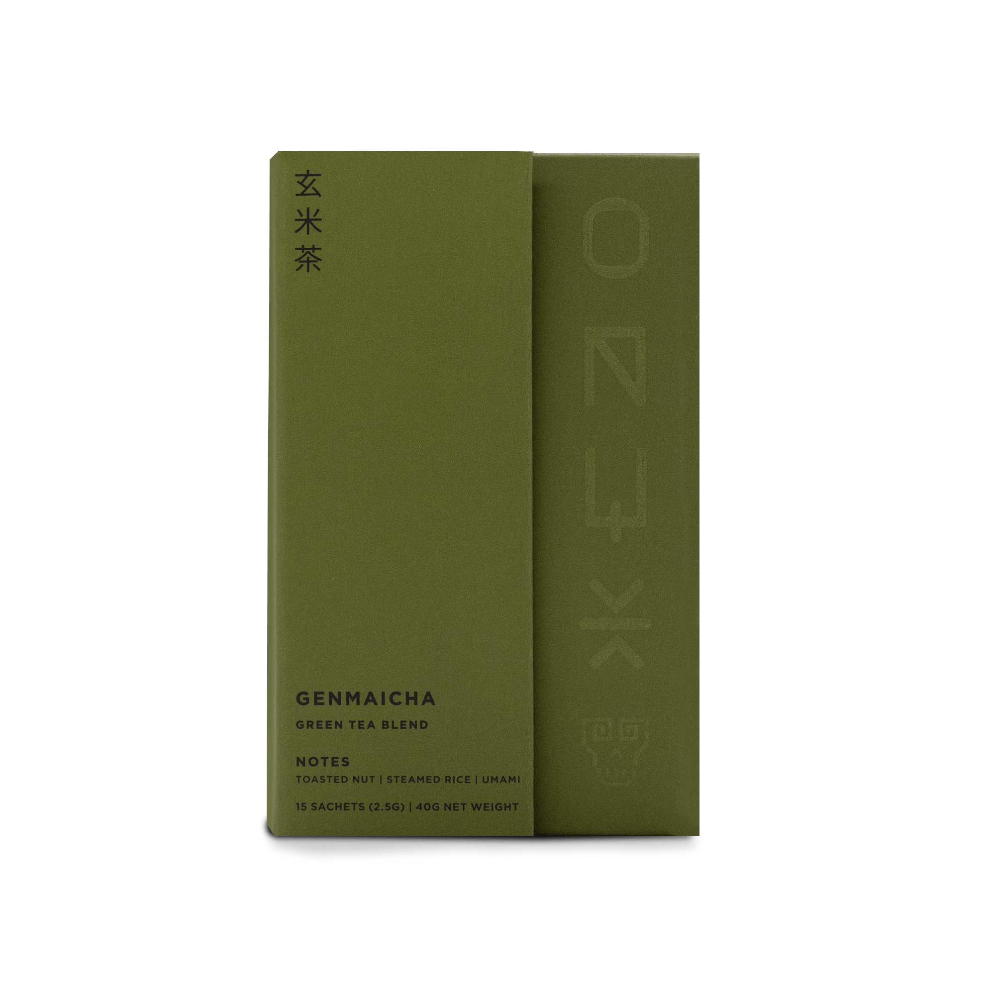 Genmaicha Onyx Tea - Box Turtle